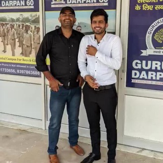 Telegram profile photo for Study with Govind