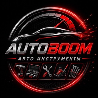Telegram profile photo for AutoBoom Moscow 🇷🇺