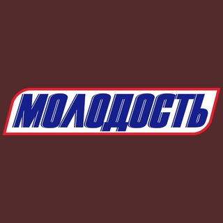 Telegram profile photo for МОЛОДОСТЬ БАР