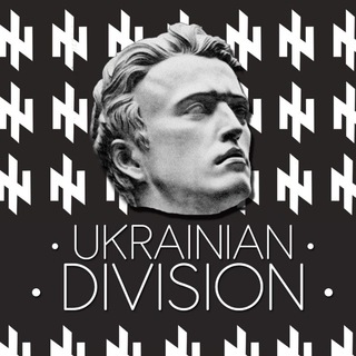 Telegram profile photo for ukrain1an ꑭ division