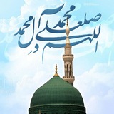 Telegram profile photo for خیریه حضرت زهرا(س)کربکند