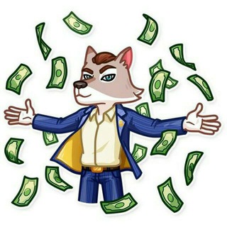 Telegram group profile photo for 💵💶 кто с НАМИ, тот с ДЕНЬГАМИ 💶💵
