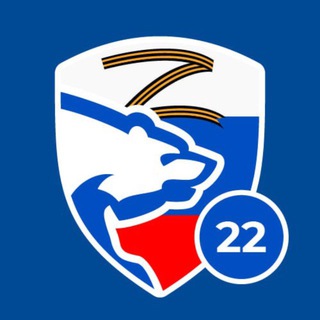Telegram profile photo for Единая Россия | Барнаул