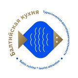 Telegram profile photo for Фестиваль Балтийской Кухни