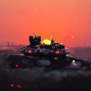 Telegram profile photo for Танковый собрат