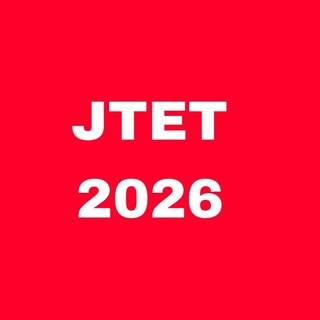 Telegram profile photo for JTET/CTET, SST, SCIENCE, PEDAGOGY, ENGLISH, HINDI, EVS