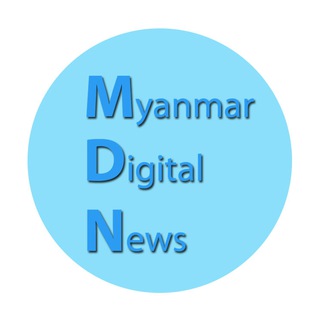 Telegram profile photo for MyanmarDigitalNews