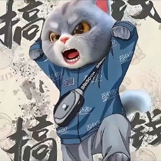Telegram profile photo for 追梦人项目频道
