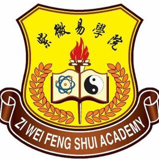 Telegram profile photo for Zi Wei Feng Shui Academy
