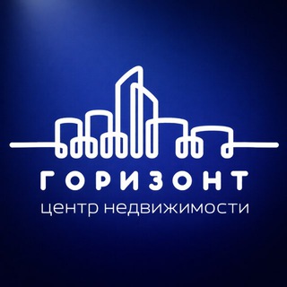 Telegram profile photo for Новостройки СПб | Центр недвижимости Горизонт