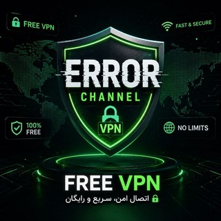 Telegram profile photo for ERROR 404