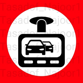 Telegram profile photo for 🚗فروش لوازم جانبی خودرو🚗
