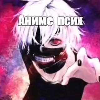 Telegram profile photo for отдел долбоебизма