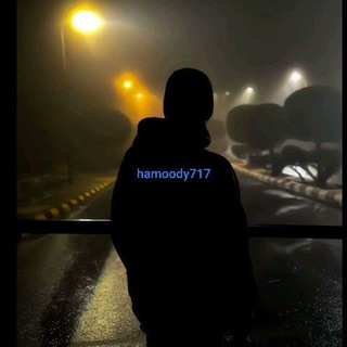 Telegram profile photo for عالمكم الخاص🇾🇪❤️