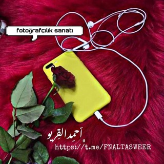 Telegram profile photo for fotoğrafçılık sanatı