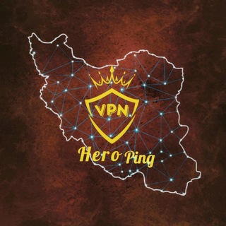 Telegram profile photo for 🏆Hero Ping VPN🏆
