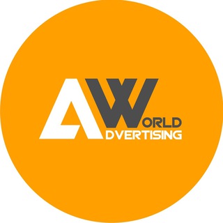 Telegram profile photo for Advertising World