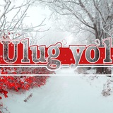 Telegram profile photo for «УЛУҒ ЙЎЛ» газетаси