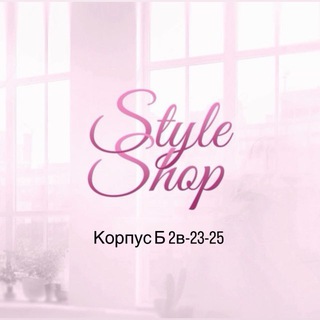 Telegram profile photo for Style Shop