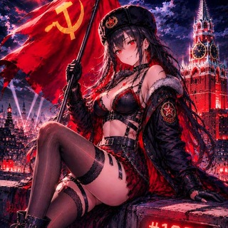 Telegram profile photo for ππππππ #ππππ