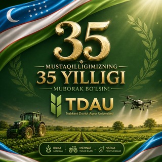 Telegram profile photo for TDAU • TSAU • ТГАУ