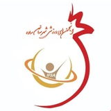 Telegram profile photo for هيئت انجمنهای ورزشی ساوه