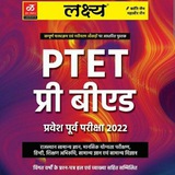 Telegram profile photo for PTET2022