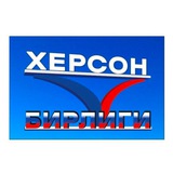 Telegram profile photo for Херсон - Бирлиги / Единство - Херсона