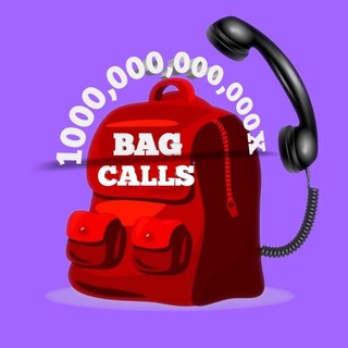 Telegram profile photo for BAG CALLS🎒🎒🎒1000,000,000,000X
