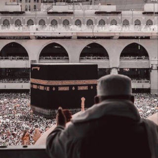 Telegram profile photo for أطمئنان 🕊️✨