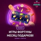 Telegram profile photo for Рейтинг казино с игрой в живом формате, топ 10 честных платформ для азартных игроков.