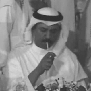 Telegram profile photo for عبادي الجوهر