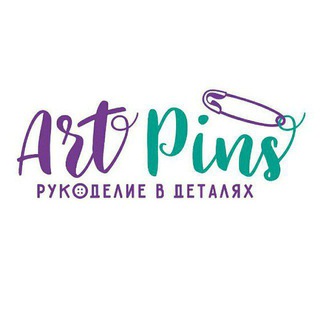 Telegram profile photo for АртБулавка Рукоделие