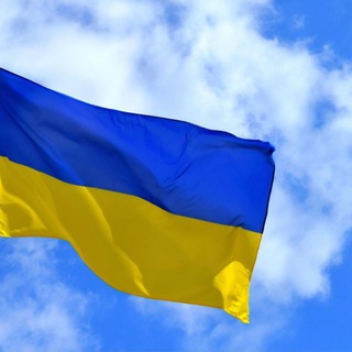 Telegram group profile photo for УКРАИНЦЫ В ГЕРМАНИИ