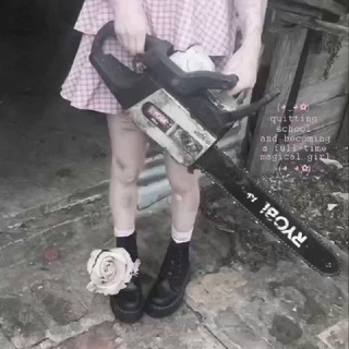 Telegram profile photo for xxxtentacion.com ♡