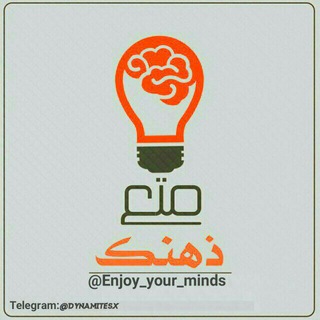 Telegram profile photo for متع ذهنك