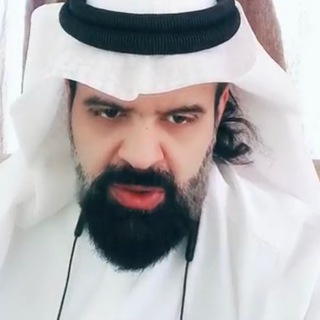 Telegram profile photo for المحيط للمحاماة