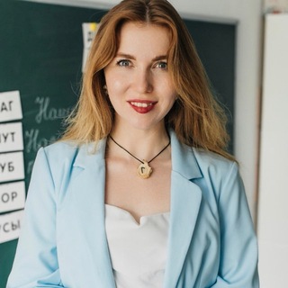 Telegram profile photo for Говоруха Олеся учитель «Кот Нейрон»