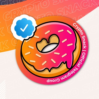 Telegram profile photo for Crypto Snack | Official Community Group🍩