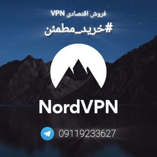 Telegram profile photo for Nord VPN
