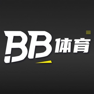 Telegram profile photo for BB贝博体育-德甲狼堡独家合作伙伴