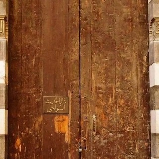Telegram profile photo for ېوسف عمࢪ┃السُّولَجېے
