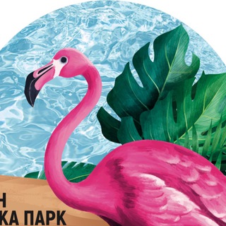 Telegram profile photo for Бассейн | Сосновка Парк