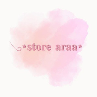 Telegram profile photo for π
βπ¬ππ¨π«π ππ«ππβ