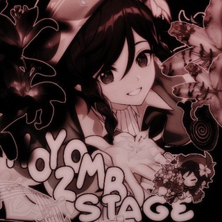 Telegram profile photo for HOYO_ZMBSTAGE