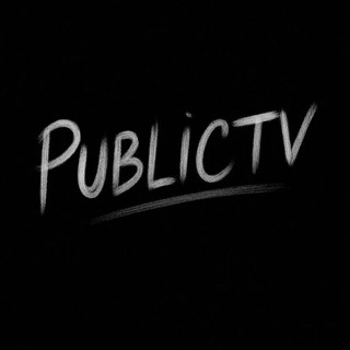 Telegram profile photo for PublicTv