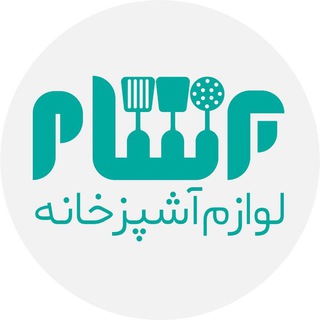 Telegram profile photo for عمده فروشی برسام شعبه ۲
