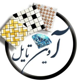 Telegram profile photo for avintile