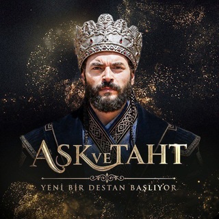 Telegram profile photo for سریال ترکی عشق و تخت | Aşkvetaht