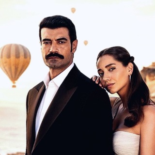 Telegram profile photo for Возможная любовь | Sevdan Bir Ateş - Твоя любовь - это огонь